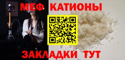 кокаин перу Бердск