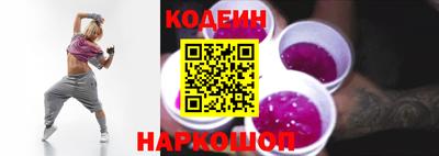 mdpv Белорецк