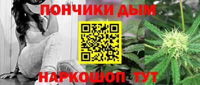 кокаин перу Бердск