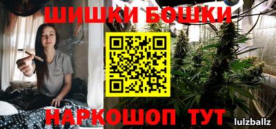 mdpv Белорецк