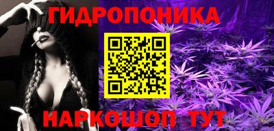 mdpv Белорецк
