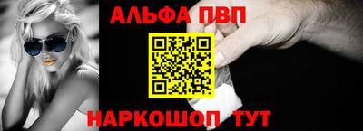 индика Белореченск