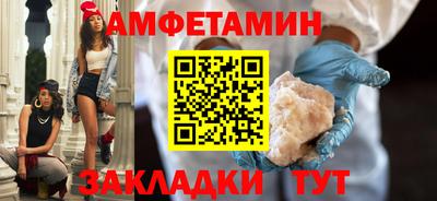 кокаин перу Бердск