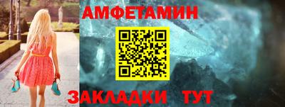 кокаин перу Бердск