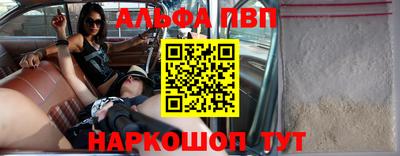 кокаин перу Бердск