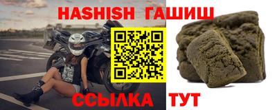 mdpv Белорецк