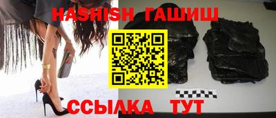 mdpv Белорецк