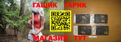 mdpv Белорецк