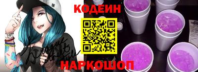 индика Белореченск